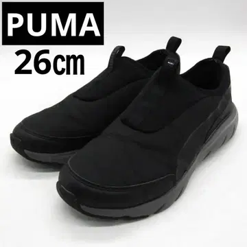 푸마 PUMA 블랙 슬립온 26cm 남성용 신발
