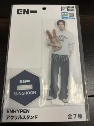 ENHYPEN 아크릴 스탠드 정원 에나프 엔하이픈 럭키 쿠지