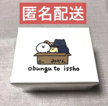 오분구와 함께 뱅글 워치 화이트