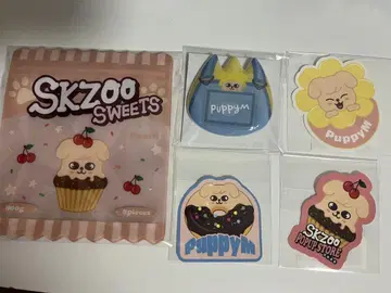 straykids 퍼핌 puppym 승민 온라인 복권 세트