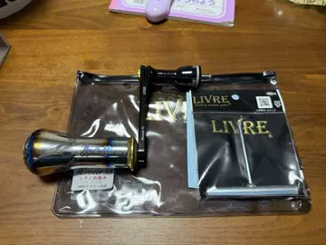 한정판 리브레 레스터파인 몬스터93 시마노 우핸들