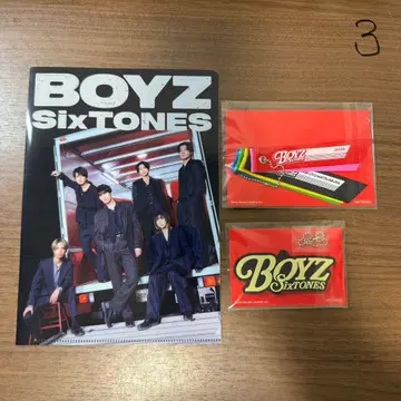 SixTONES 스트 BOYZ 3 형태 혜택 3