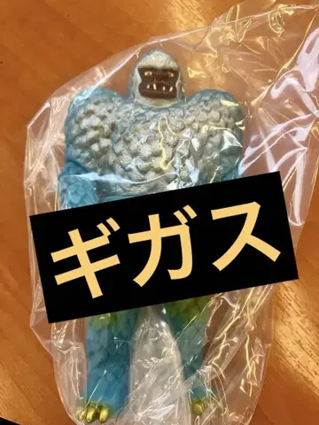 PPIH KAIJU COLORS 카이주 컬러즈 기가스 돈키 소프비