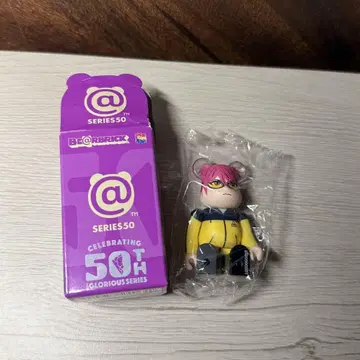 BE@RBRICK SERIES50 X-JAPAN artist
