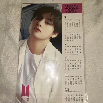 BTS 2022 포스터 달력
