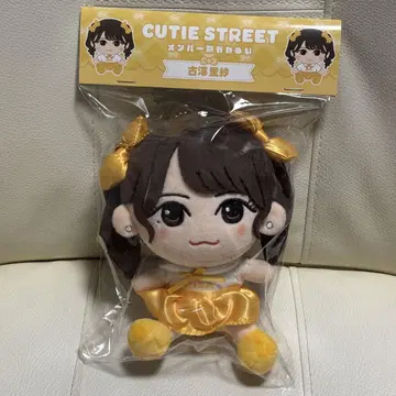 CUTIE STREET 후루사와 리사 꼬마인형