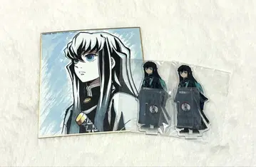 귀멸의 칼날 전 집중전 토키토 무이치로 아크릴 스탠드 색지