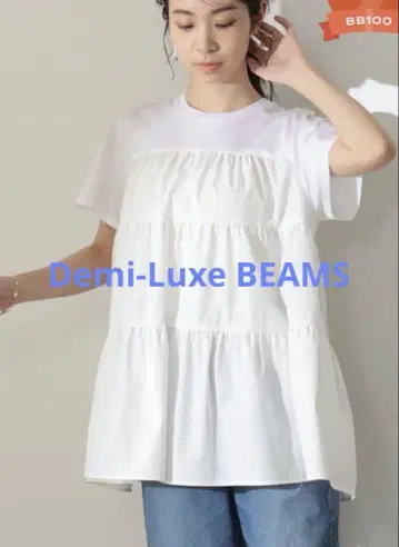 Demi-Luxe BEAMS 콤비 티어드 풀오버