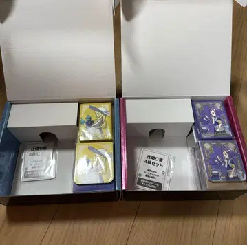 메가 심포니아 메가 브레이브 덱 쉴드 케이스 리리에 아세로라