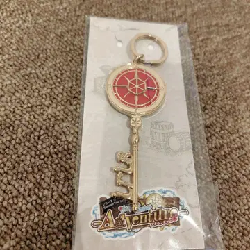이레이스 열쇠 모양 참 리우라