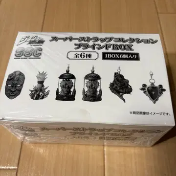 죠죠의 기묘한 모험 슈퍼 스트랩 컬렉션 BOX 미개봉 새상품