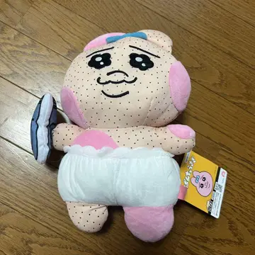 빤쮸토끼 봉제 인형