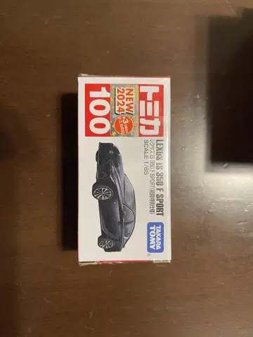 토미카 렉서스 IS 350 F SPORT (초회 특별 사양)