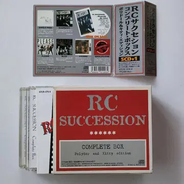 일부 미개봉 RC 석세션 컴플리트 박스 폴리돌&키티 에디션