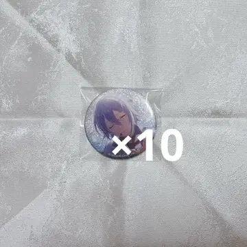 나기세님 그리캔 카미시로 루이 x 20