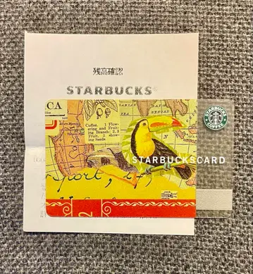사용 가능 스타벅스 카드 셰이드그로운 큰부리새 2003년 PIN 미사용