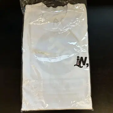 XL bicycle route to BBS Design wake 새상품