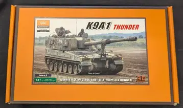GGC SCALE FACTORY K9A1