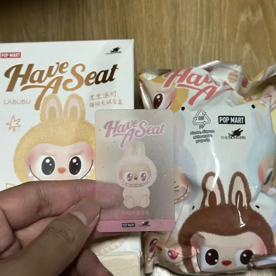 キーホルダー・キーリング Pop Mart Labubu Let's Play Together Doll Series Dada Keyring Pop Mart Labubu Play Together Doll Series Dada Keyring (Box
