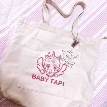 베비타피 시나코 짱 사인 포함 에코백 타피오카 키링 포함