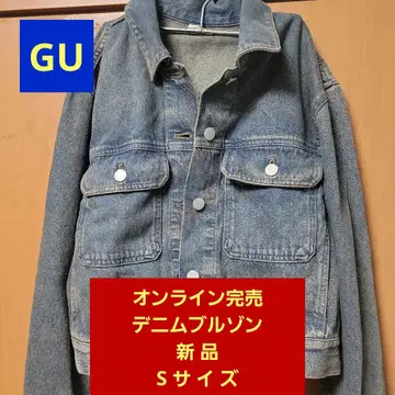 [완판템] 데님 블루종 67 BLUE / GU 지유 S 사이즈