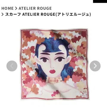 ATELIER ROUGE 스카프 왕꽃