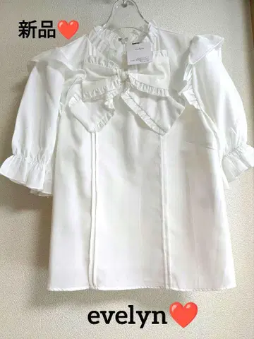 새상품 evelyn 프릴 리본 블라우스