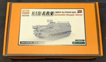 GGC SCALE FACTORY K10A.R.V.