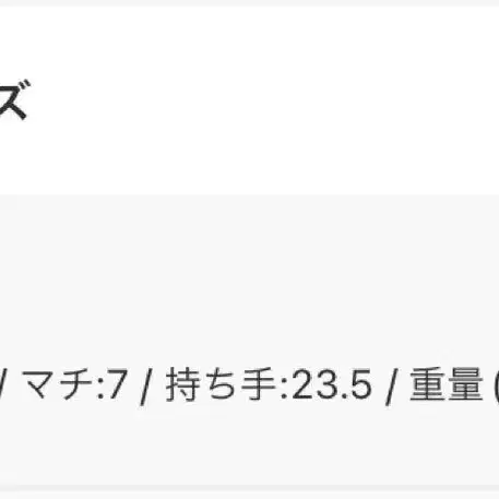 12번째 상품 이미지