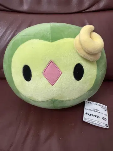 포켓몬스터 모후굿토 컬러 셀렉션 봉제 인형 green 유니란