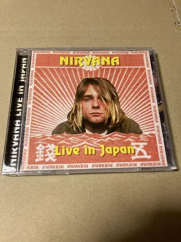 Nirvana Live in Japan 단종