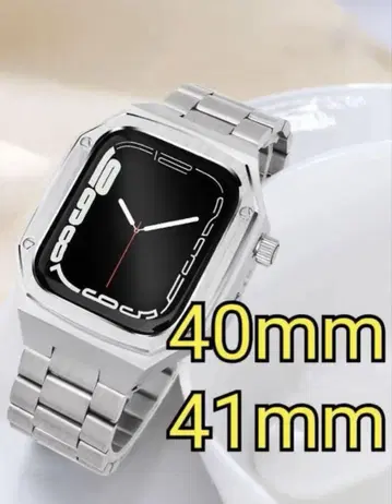 Apple Watch 40 또는 41mm 은색 메탈 밴드