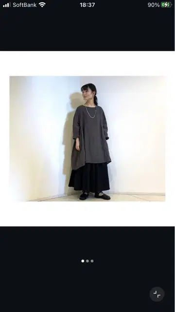 네스트로브 린넨 개더링 튜닉