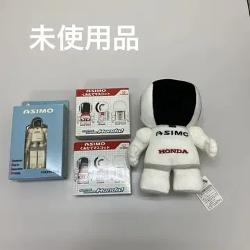 HONDA ASIMO 봉제 인형 피규어 조립 마스코트