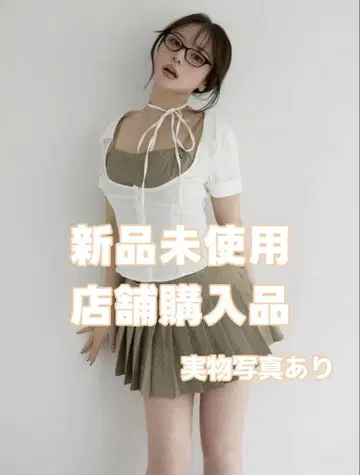 ANDMARY Jad pleats set up brown 정품