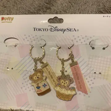 Duffy and Friends 키링 2개 세트