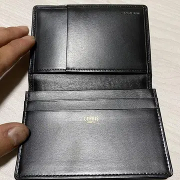 CYPRIS 블랙 명함지갑