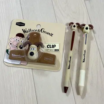 그루미트 문구 세트 공식