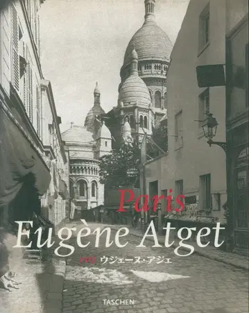 한스 크리스티안 아담 Paris Engene Atget