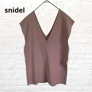 스나이델 슬리브리스 니트 베스트 V넥 브라운 레이어드 구제 의류