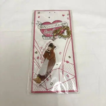 아크릴 키링