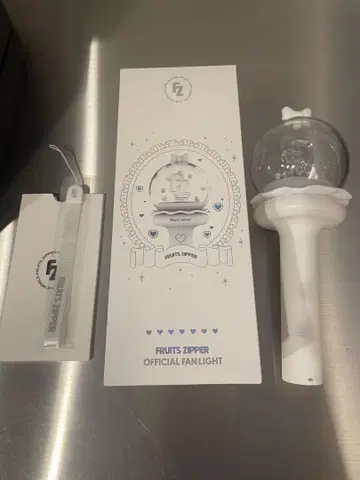 FRUITS ZIPPER 응원봉