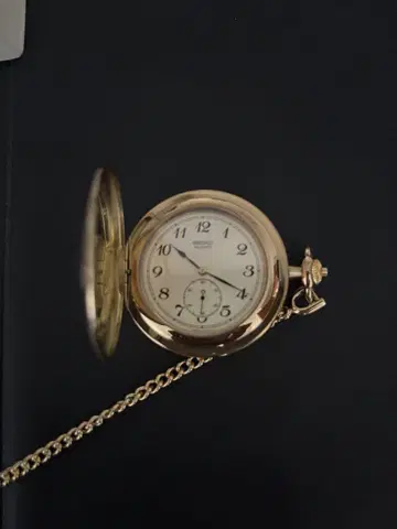 내각총리대신 SEIKO 회중시계