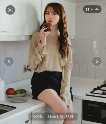raffime 라피미 센터 시 시어 탑