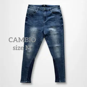 1367 CAMBIO 스트레치 스키니 밑단 리브 데님 팬츠