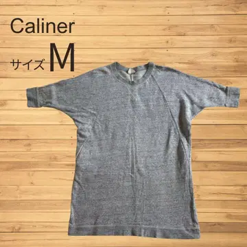 칼리네 5부 소매 맨투맨 상의 그레이 M