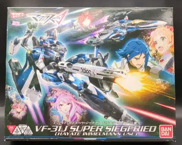 반다이 1/72 스케일 VF-31J 슈퍼 지크프리드 (하야테 임멜만 기)