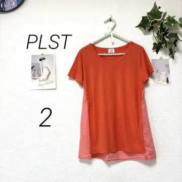 9744 PLST 플라스테 반팔 이소재 티셔츠 무지 레이온 혼방