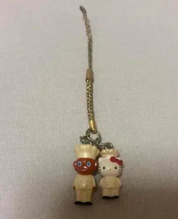 오리엔탈 카레 키티 키링