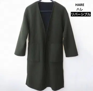 HARE 하레 울 혼방 올리브 그린 & 블랙 리버서블 노카라 코트